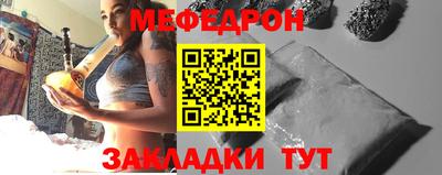 синтетический гашиш Малоярославец