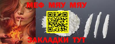 Альфа ПВП Малгобек