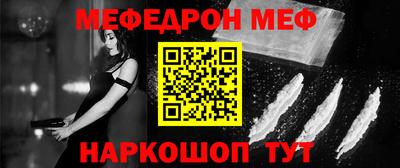 Альфа ПВП Малгобек