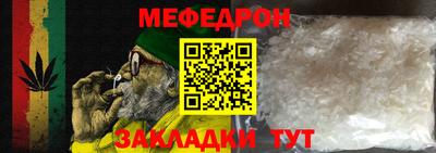 Альфа ПВП Малгобек