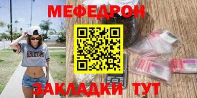 Альфа ПВП Малгобек