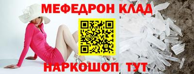 синтетический гашиш Малоярославец