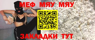 Альфа ПВП Малгобек