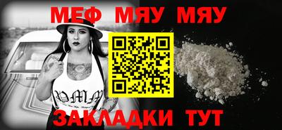 синтетический гашиш Малоярославец