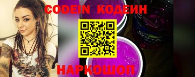 синтетический гашиш Малоярославец