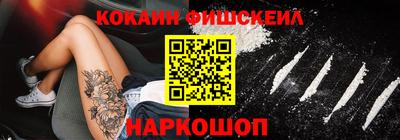 Альфа ПВП Малгобек
