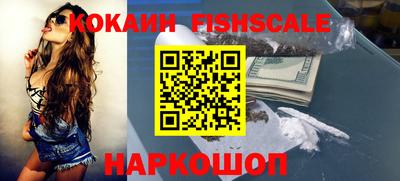 Альфа ПВП Малгобек