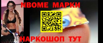 Альфа ПВП Малгобек