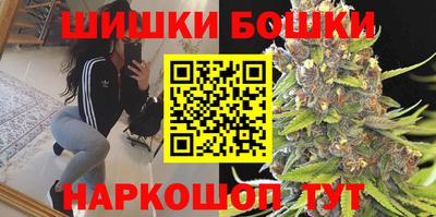 стафф Мариинск