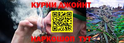 стафф Мариинск