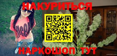 стафф Мариинск