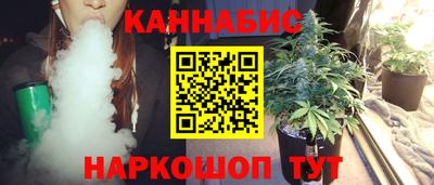стафф Мариинск