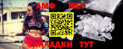 синтетический гашиш Малоярославец