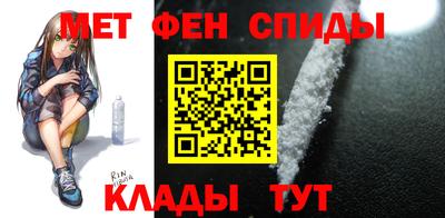 синтетический гашиш Малоярославец