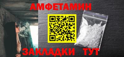 синтетический гашиш Малоярославец
