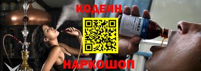 Альфа ПВП Малгобек