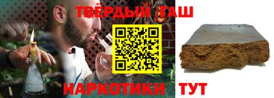 Альфа ПВП Малгобек