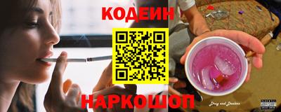Альфа ПВП Малгобек