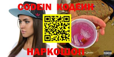синтетический гашиш Малоярославец